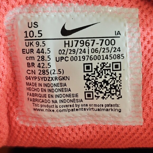 Nike Alpha Huarache Elite Low New York PE Baseball Cleats RBI - Men's Size 10.5 - Picture 8 of 16